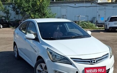 Hyundai Solaris II рестайлинг, 2015 год, 520 000 рублей, 1 фотография