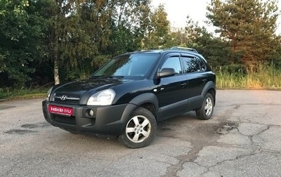 Hyundai Tucson III, 2008 год, 850 000 рублей, 1 фотография