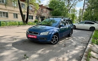 Ford Focus II рестайлинг, 2006 год, 335 000 рублей, 1 фотография