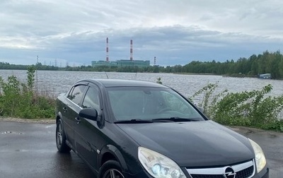 Opel Vectra C рестайлинг, 2006 год, 750 000 рублей, 1 фотография
