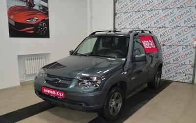 Chevrolet Niva I рестайлинг, 2017 год, 726 000 рублей, 1 фотография