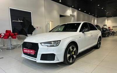 Audi A4, 2017 год, 1 949 000 рублей, 1 фотография