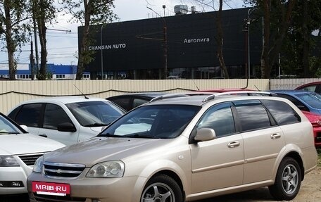 Chevrolet Lacetti, 2011 год, 589 000 рублей, 3 фотография