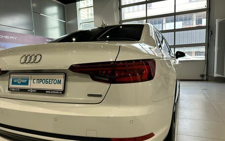 Audi A4, 2017 год, 1 949 000 рублей, 10 фотография