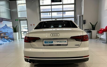 Audi A4, 2017 год, 1 949 000 рублей, 5 фотография