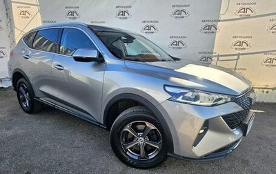 Haval F7 I, 2022 год, 1 859 000 рублей, 1 фотография