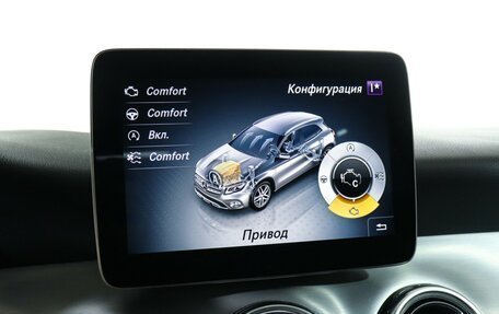 Mercedes-Benz GLA, 2017 год, 2 100 000 рублей, 18 фотография