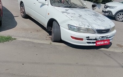 Toyota Carina ED III, 1995 год, 280 000 рублей, 1 фотография