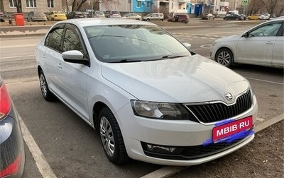 Skoda Rapid I, 2018 год, 1 250 000 рублей, 1 фотография
