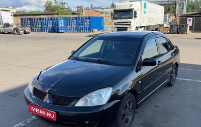 Mitsubishi Lancer IX, 2005 год, 240 000 рублей, 1 фотография