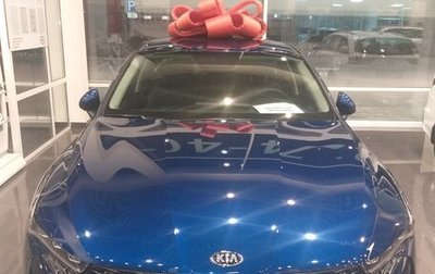 KIA K5, 2020 год, 2 400 000 рублей, 1 фотография
