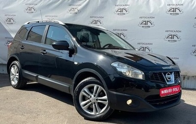 Nissan Qashqai+2 I, 2012 год, 1 199 000 рублей, 1 фотография