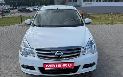 Nissan Almera, 2015 год, 600 000 рублей, 1 фотография