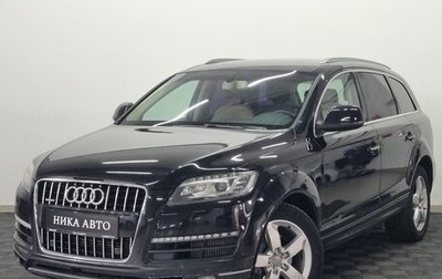 Audi Q7, 2011 год, 1 930 000 рублей, 1 фотография