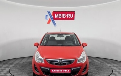 Opel Corsa D, 2012 год, 589 000 рублей, 1 фотография