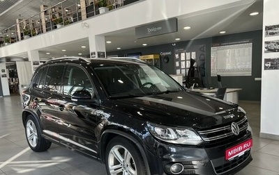 Volkswagen Tiguan I, 2016 год, 1 600 000 рублей, 1 фотография