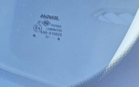 Haval F7 I, 2022 год, 1 859 000 рублей, 8 фотография