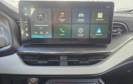 Haval F7 I, 2022 год, 1 859 000 рублей, 28 фотография