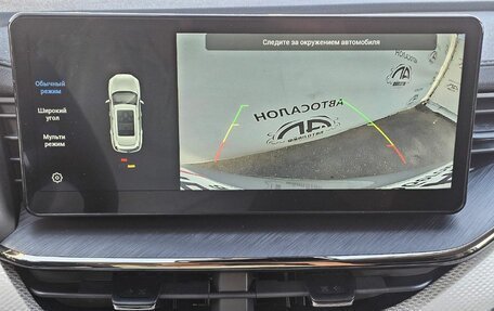 Haval F7 I, 2022 год, 1 859 000 рублей, 29 фотография