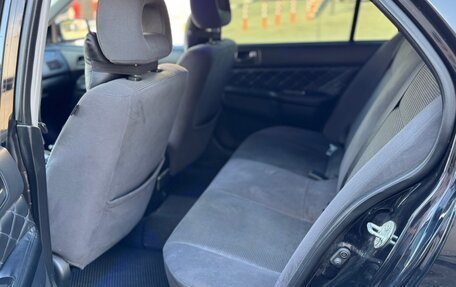 Mitsubishi Lancer IX, 2005 год, 240 000 рублей, 18 фотография