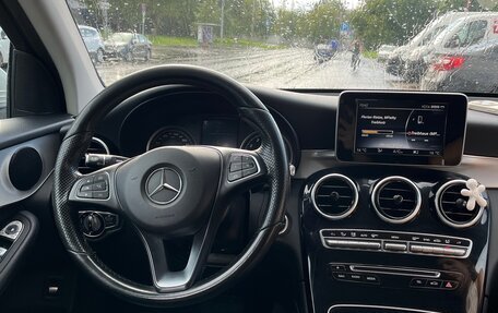 Mercedes-Benz GLC, 2016 год, 2 330 000 рублей, 17 фотография