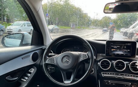 Mercedes-Benz GLC, 2016 год, 2 330 000 рублей, 21 фотография