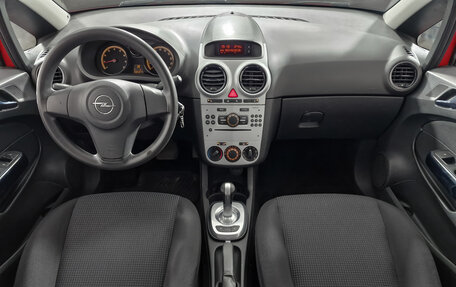 Opel Corsa D, 2012 год, 589 000 рублей, 13 фотография