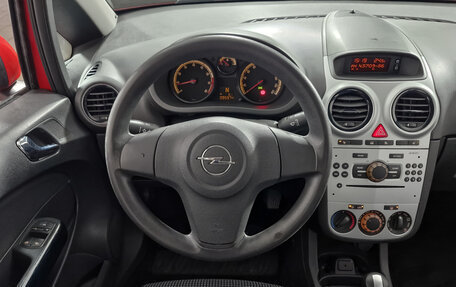 Opel Corsa D, 2012 год, 589 000 рублей, 15 фотография