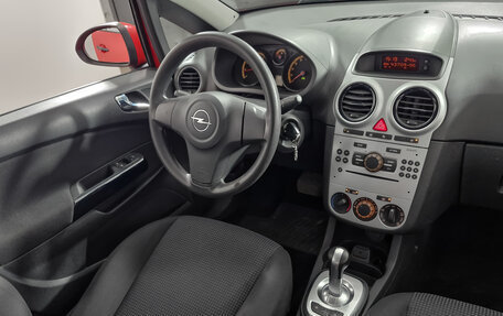 Opel Corsa D, 2012 год, 589 000 рублей, 14 фотография