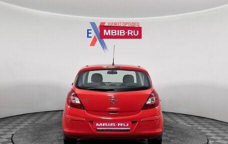 Opel Corsa D, 2012 год, 589 000 рублей, 5 фотография