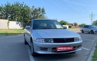 Mitsubishi Mirage VI рестайлинг, 1998 год, 200 000 рублей, 1 фотография