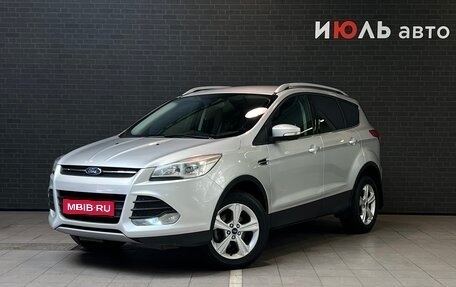 Ford Kuga III, 2016 год, 1 499 000 рублей, 1 фотография