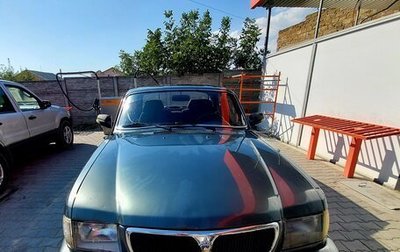 ГАЗ 3110 «Волга», 2004 год, 250 000 рублей, 1 фотография
