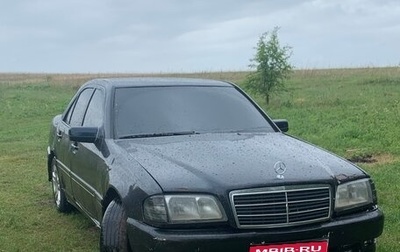 Mercedes-Benz C-Класс, 1998 год, 260 000 рублей, 1 фотография