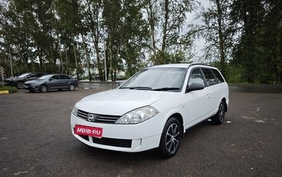 Nissan Wingroad III, 2002 год, 470 000 рублей, 1 фотография