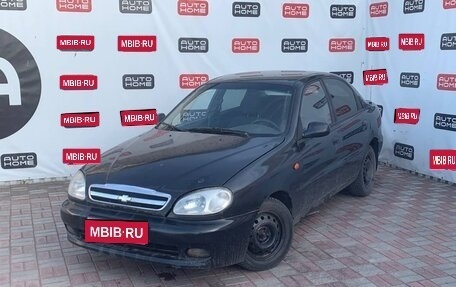 Chevrolet Lanos I, 2007 год, 119 990 рублей, 1 фотография