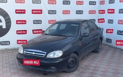 Chevrolet Lanos I, 2007 год, 119 990 рублей, 1 фотография