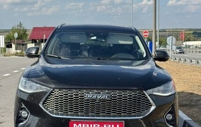 Haval F7 I, 2021 год, 1 518 000 рублей, 1 фотография