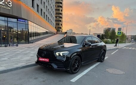 Mercedes-Benz GLE Coupe AMG, 2021 год, 10 500 000 рублей, 1 фотография