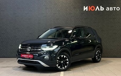 Volkswagen T-Cross I, 2019 год, 1 599 000 рублей, 1 фотография