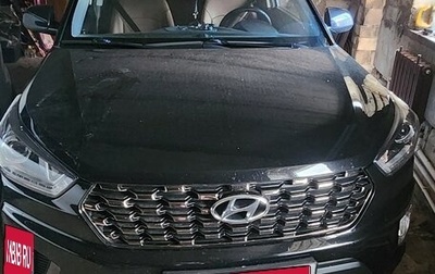 Hyundai Creta, 2021 год, 2 150 000 рублей, 1 фотография