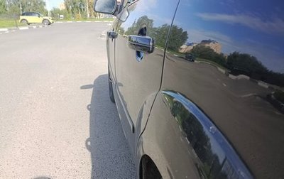 Ford Focus II рестайлинг, 2006 год, 350 000 рублей, 1 фотография