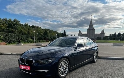 BMW 3 серия, 2012 год, 1 700 000 рублей, 1 фотография
