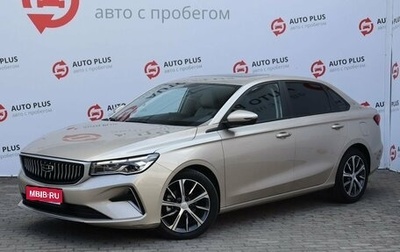 Geely Emgrand, 2023 год, 1 799 000 рублей, 1 фотография