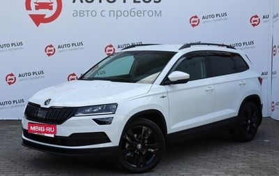 Skoda Karoq I, 2021 год, 3 330 000 рублей, 1 фотография