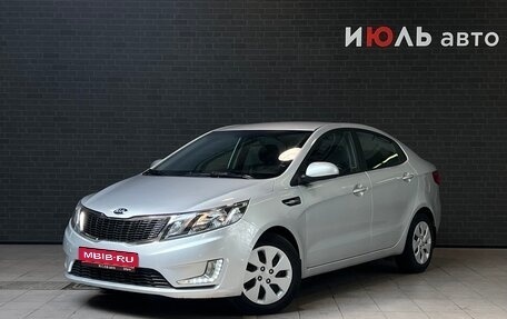 KIA Rio III рестайлинг, 2015 год, 1 189 000 рублей, 1 фотография