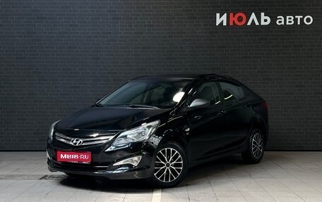 Hyundai Solaris II рестайлинг, 2014 год, 820 000 рублей, 1 фотография