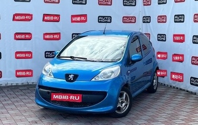 Peugeot 107 I рестайлинг, 2008 год, 399 990 рублей, 1 фотография