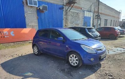 Hyundai i20 IB рестайлинг, 2008 год, 395 000 рублей, 1 фотография