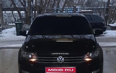 Volkswagen Polo VI (EU Market), 2019 год, 1 249 999 рублей, 1 фотография